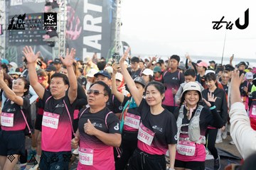 Dalat Ultra Trail 2026 - Ảnh #4767453