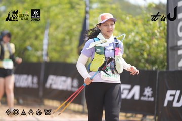 Dalat Ultra Trail 2026 - Ảnh #4859040