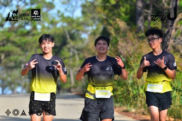 Dalat Ultra Trail 2026 - Ảnh #4780798