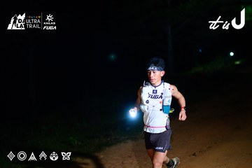 Dalat Ultra Trail 2026 - Ảnh #4912886