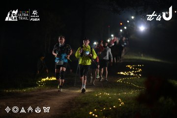 Dalat Ultra Trail 2026 - Ảnh #4719813