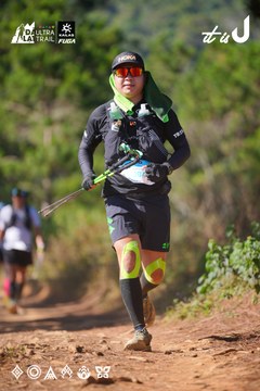 Dalat Ultra Trail 2026 - Ảnh #4909425
