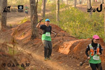 Dalat Ultra Trail 2026 - Ảnh #4842380