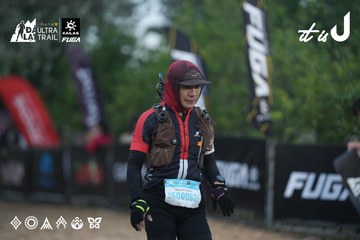 Dalat Ultra Trail 2026 - Ảnh #4761781