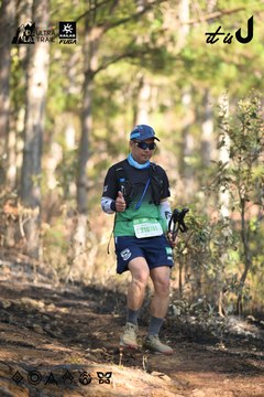 Dalat Ultra Trail 2026 - Ảnh #4878968