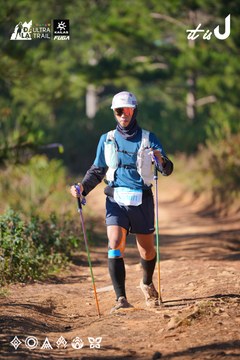 Dalat Ultra Trail 2026 - Ảnh #4909174