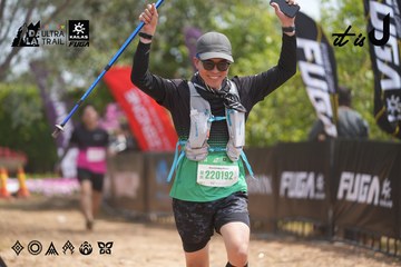 Dalat Ultra Trail 2026 - Ảnh #4865822