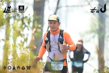 Dalat Ultra Trail 2026 - Ảnh #4705664