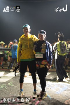 Dalat Ultra Trail 2026 - Ảnh #4767270
