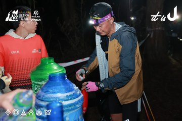 Dalat Ultra Trail 2026 - Ảnh #4698396
