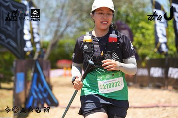 Dalat Ultra Trail 2026 - Ảnh #4722696