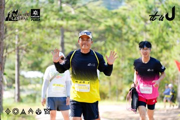 Dalat Ultra Trail 2026 - Ảnh #4833636
