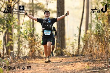 Dalat Ultra Trail 2026 - Ảnh #4707274