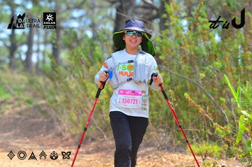 Dalat Ultra Trail 2026 - Ảnh #4792946