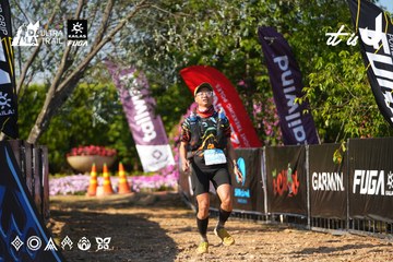 Dalat Ultra Trail 2026 - Ảnh #4741995