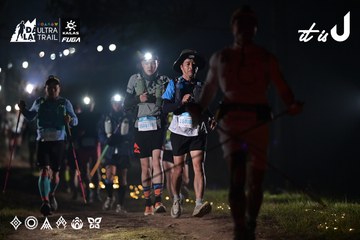 Dalat Ultra Trail 2026 - Ảnh #4707935