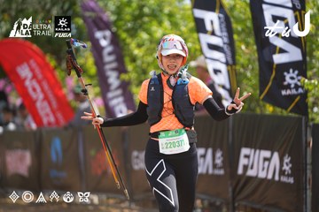 Dalat Ultra Trail 2026 - Ảnh #4901599