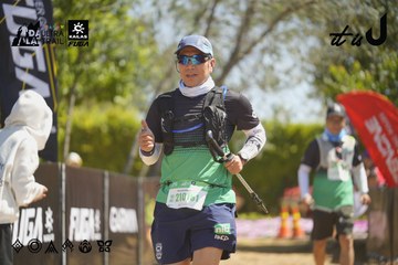 Dalat Ultra Trail 2026 - Ảnh #4684585