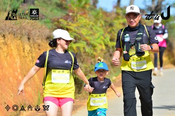 Dalat Ultra Trail 2026 - Ảnh #4749358