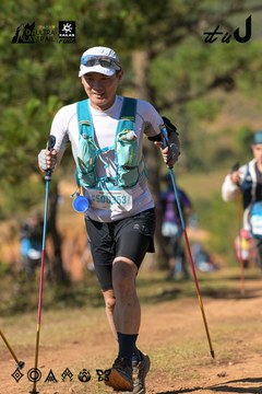 Dalat Ultra Trail 2026 - Ảnh #4715984
