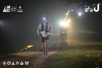 Dalat Ultra Trail 2026 - Ảnh #4718933
