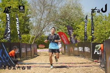 Dalat Ultra Trail 2026 - Ảnh #4703148