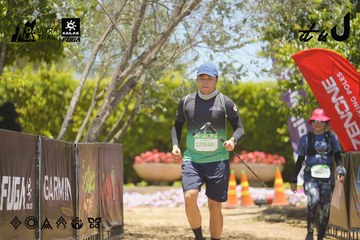 Dalat Ultra Trail 2026 - Ảnh #4695115