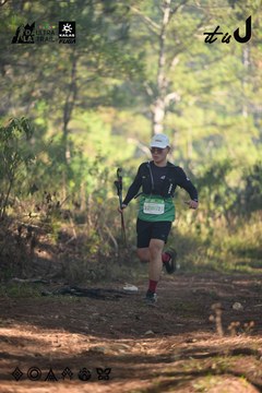 Dalat Ultra Trail 2026 - Ảnh #4878562