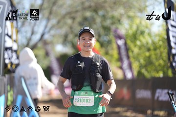 Dalat Ultra Trail 2026 - Ảnh #4685504
