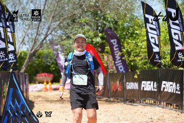 Dalat Ultra Trail 2026 - Ảnh #4727030