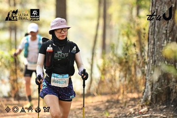 Dalat Ultra Trail 2026 - Ảnh #4706881