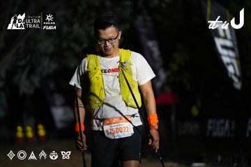 Dalat Ultra Trail 2026 - Ảnh #4757830
