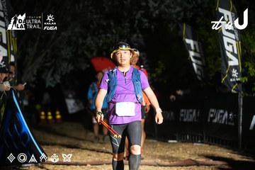 Dalat Ultra Trail 2026 - Ảnh #4758623