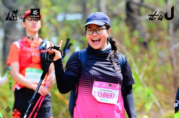 Dalat Ultra Trail 2026 - Ảnh #4877668