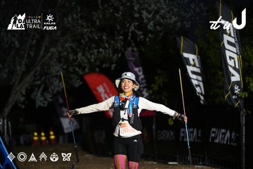 Dalat Ultra Trail 2026 - Ảnh #4757625
