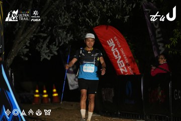 Dalat Ultra Trail 2026 - Ảnh #4759848