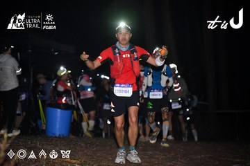 Dalat Ultra Trail 2026 - Ảnh #4703904