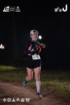 Dalat Ultra Trail 2026 - Ảnh #4729967