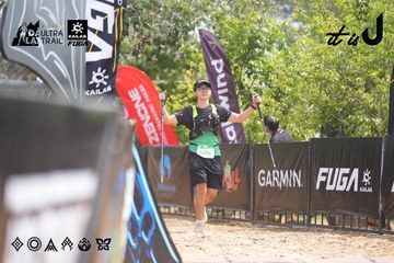 Dalat Ultra Trail 2026 - Ảnh #4861454