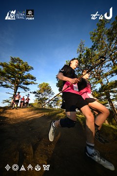 Dalat Ultra Trail 2026 - Ảnh #4909864