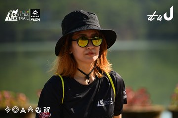 Dalat Ultra Trail 2026 - Ảnh #4911863