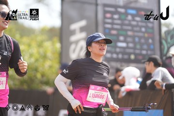 Dalat Ultra Trail 2026 - Ảnh #4858489