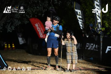 Dalat Ultra Trail 2026 - Ảnh #4759411