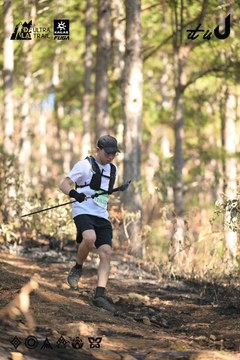 Dalat Ultra Trail 2026 - Ảnh #4878986