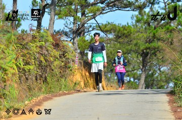 Dalat Ultra Trail 2026 - Ảnh #4748912