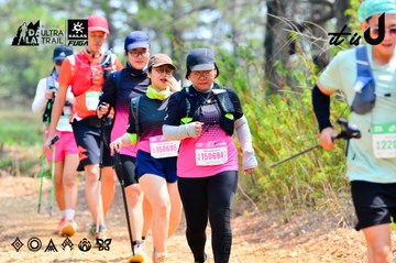Dalat Ultra Trail 2026 - Ảnh #4877645