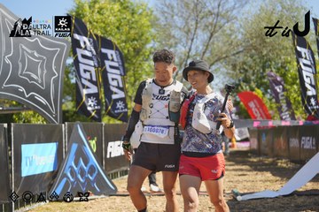 Dalat Ultra Trail 2026 - Ảnh #4683292