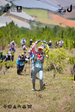 Dalat Ultra Trail 2026 - Ảnh #4913154