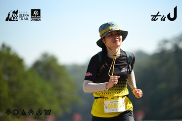Dalat Ultra Trail 2026 - Ảnh #4912011