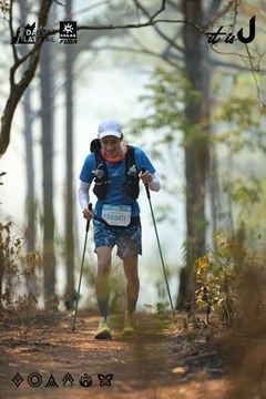 Dalat Ultra Trail 2026 - Ảnh #4718281